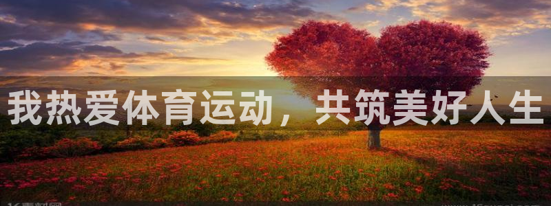 谈球吧体育
