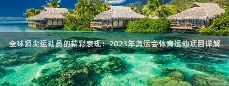 谈球吧体育官网
