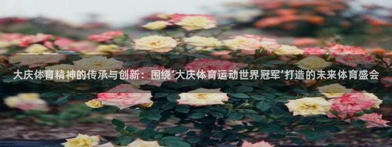 谈球吧体育