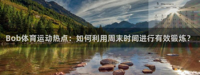 谈球吧体育官网