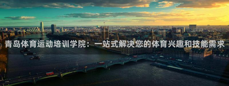谈球吧体育